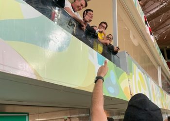 A campo-grandense, Bolsonaro revela “gostar muito” de Guavira, fruto símbolo de MS