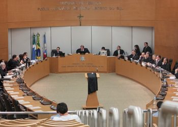 Desembargadores de MS têm salário maior que os ministros do Supremo