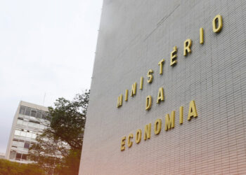 Certificação não avaliou gestão financeira de Campo Grande, diz Ministério da Economia