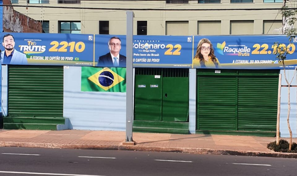 TRE determina retirada de propaganda irregular de Trutis e esposa