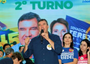 “Vou governar para todos”, diz Eduardo Riedel, que reafirma fidelidade a Bolsonaro