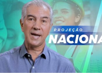 Governador destaca desempenho de MS em diversos estudos nacionais