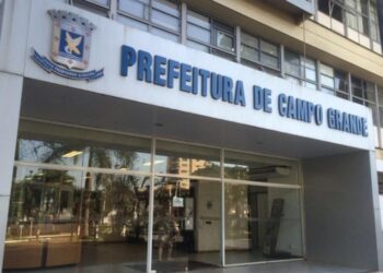 TCE investiga folha secreta da Prefeitura para descobrir destino de R$ 461 milhões