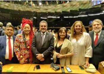 Partido que prega distribuir riqueza, PCdoB tem o maior gasto do “cotão”