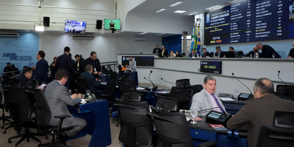 Vereadores de Campo Grande se negam a votar título de visitante ilustre a Lula