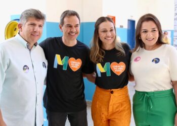 Divisão tardia de culpa e incompetência minam a reeleição de Adriane Lopes