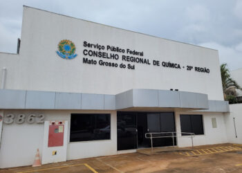 TCU cobra devolução de R$ 1,5 milhão de ex-dirigentes de conselho em MS