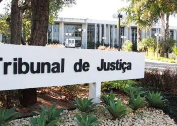 Tribunal de Justiça gastará R$ 173 mil em copos térmicos para servidores