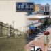 A verdadeira história sobre a denominação da Rua 14 de Julho em Campo Grande